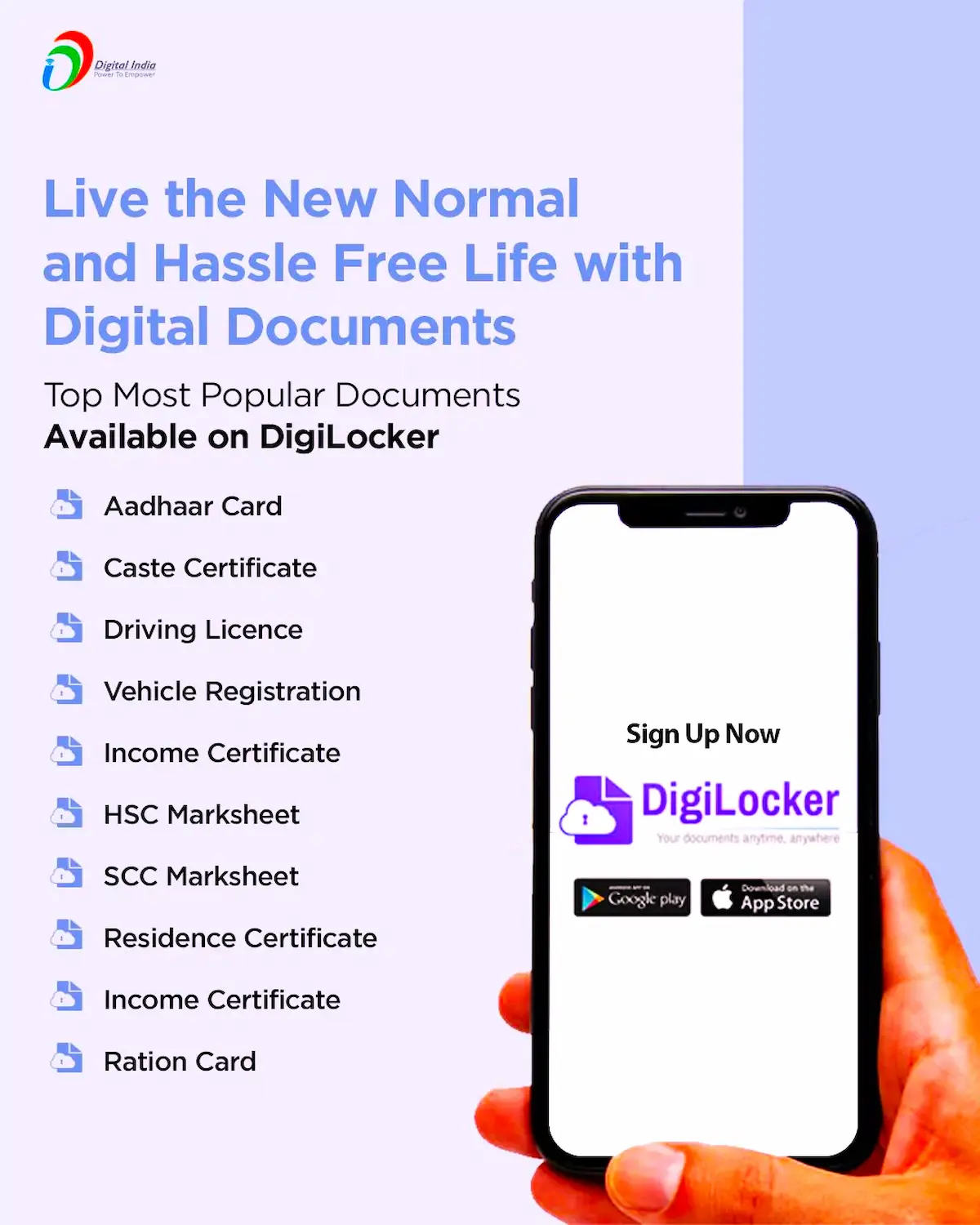 DigiLocker documents